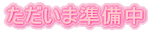 �������܏�����